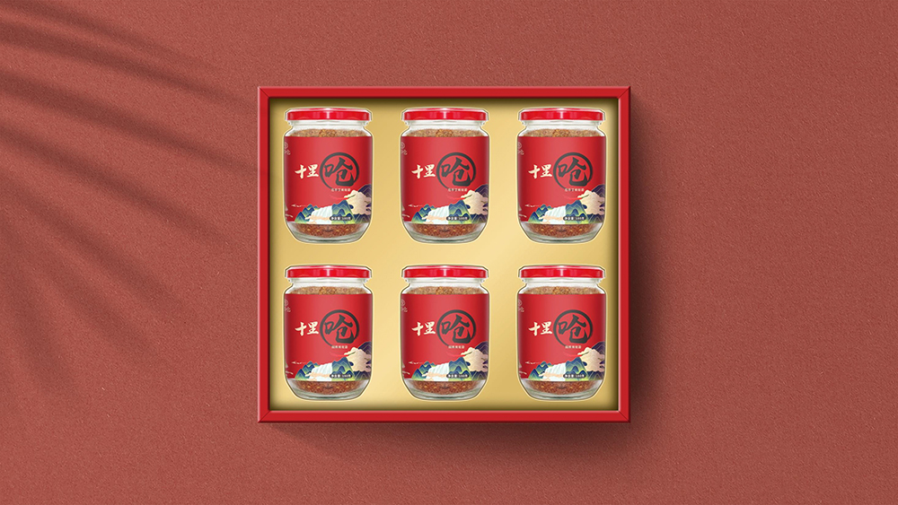 十里呛辣椒包装设计